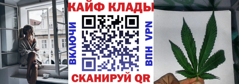 Купить наркотик аптеки Светлоград СОЛЬ  Меф мяу мяу  Cocaine 