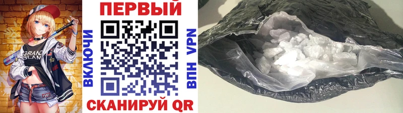Amphetamine 97%  Светлоград 