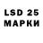 Марки NBOMe 1,5мг 9 Side