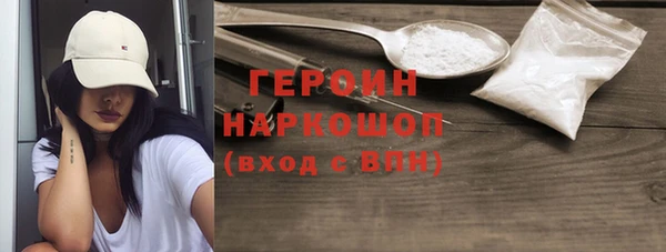наркотики Аркадак