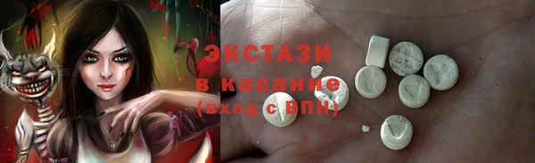 наркотики Аркадак
