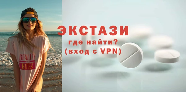 наркотики Аркадак