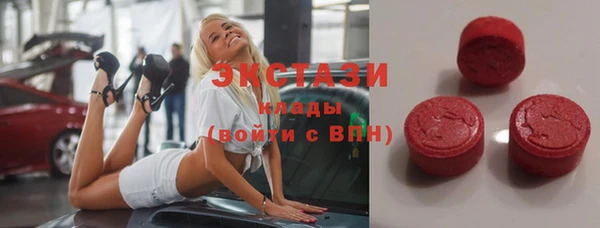 наркотики Аркадак