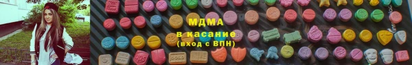 наркотики Аркадак