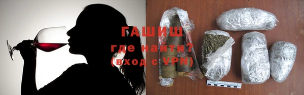 наркотики Аркадак