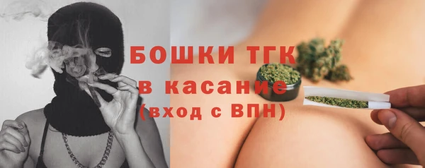 наркотики Аркадак