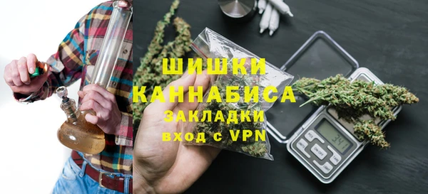 наркотики Аркадак