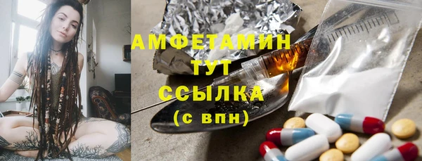 наркотики Аркадак